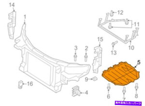 GWJo[ VAEfBTT 8J3GWA_[gCJo[8J8825237A 2010 OEM NEW AUDI TT 8J3 ENGINE UNDERTRAY COVER 8J8825237A 2010 OEM
