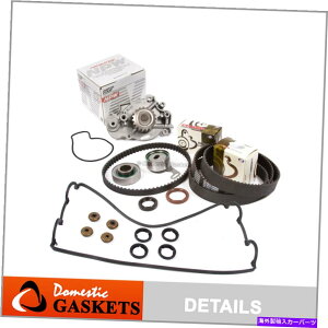 GWJo[ ^C~OxgNPWEH[^[|vouJo[LbgtBbg92-96z_v[hDOHC H23A1 Timing Belt NPW Water Pump Valve Cover Kit Fit 92-96 Honda Prelude DOHC H23A1