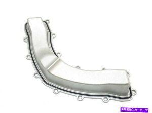 �G���W���J�o�[ �{����BMW E60 E61 E63 E64 E65 E66 E67 E53 X5�G���W���u���b�N�J�o�[11147504376 Genuine BMW E60 E61 E63 E64 E65 E66 E67 E53 X5 Engine Block Cover 11147504376�y���s�A���i�z