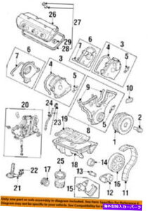 �G���W���J�o�[ 12030P8AA00 ACURA OEM 97-03 CL 01-02 MDX 99-03 TLVALVE�J�o�[�K�X�P�b�g�Z�b�gV6 12030P8AA00 Acura OEM 97-03 CL 01-02 MDX 99-03 TLValve Cover Gasket Set V6�y���s�A���i�z
