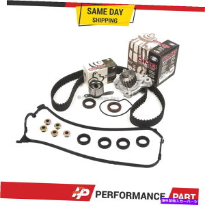 GWJo[ 92-95z_VrbN1.5L D15Z1^C~OxgouJo[LbgGMBEH[^[|v 92-95 Honda Civic 1.5L D15Z1 Timing Belt Valve Cover Kit GMB Water Pump