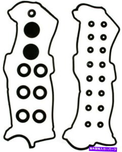 �G���W���J�o�[ �G���W���o���u�J�o�[�K�X�P�b�g�Z�b�g�X�g�[���G���W���o���u�J�o�[�K�X�P�b�g�Z�b�gWD�G�N�X�v���X Engine Valve Cover Gasket Set-Stone Engine Valve Cover Gasket Set WD Express