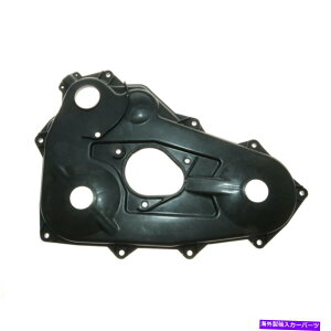 GWJo[ tBbgg^_Ci150 LY60gbN2,446 CC 2LfB[[GW^C~O`F[xgJo[ Fit Toyota Dyna 150 LY60 Truck 2,446 cc 2L Diesel Engine Timing Chain Belt Cover