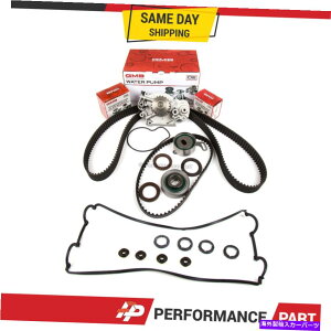 GWJo[ ^C~OxgLbgJo[KXPbgGMBEH[^[|vtBbg92-96z_v[h2.3 H23A1 Timing Belt Kit Cover Gasket GMB Water Pump Fit 92-96 Honda Prelude 2.3 H23A1