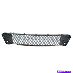 GWJo[ 08-13xcSNXS63S65 AMGtg[[op[Jo[OAZu For 08-13 Benz S-Class S63 & S65 AMG Front Lower Bumper Cover Grille Assembly