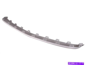 GWJo[ 2017-2020̃rCbNGR[XLbhv[gtg28561TK 2018 2019GWJo[ For 2017-2020 Buick Encore Skid Plate Front 28561TK 2018 2019 Lower Engine Cover