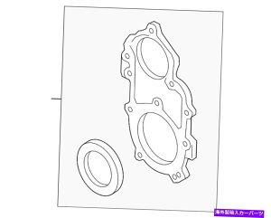 �G���W���J�o�[ �{���̃t�H���N�X���[�Q���G���W���^�C�~���O�J�o�[06E-109-285-H Genuine Volkswagen Engine Timing Cover 06E-109-285-H