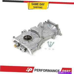 エンジンカバー 93-01のオイルポンプ日産アルティマKA24DE 2.4L DOHCタイミングカバー Oil Pump for 93-01 Nissan Altima KA24DE 2.4L DOHC Timing Cover