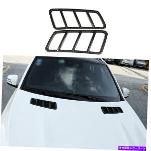 エンジンカバー ベンツgle GLS 16-19カーボンファイバーカウルエンジンインレットエアインテークフードベントカバー用 For Benz GLE GLS 16-19 Carbon Fiber Cowl Engine Inlet Air Intake Hood Vent Cover