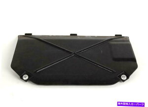 GWJo[ BMW E38Jo[GWV[hXvbVK[h~bhtgOEMA_[J[ی BMW e38 Cover engine Shield splash guard Mid Front OEM undercar protection new