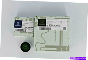 GWJo[ ZfXxc{̃GWICZp[^[LbgJo[tV[ +JVtgLbvZbg Mercedes-Benz Genuine Engine Oil Separator Kit Cover w/Seal + Camshaft Cap Set