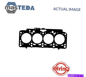 �G���W���J�o�[ �A�E�f�BA3,8L1 1.9 TDI 1.9L�p�̃G���W���V�����_�[�w�b�h�K�X�P�b�g�G���[�����O165011 P ENGINE CYLINDER HEAD GASKET ELRING 165011 P FOR AUDI A3,8L1 1.9 TDI 1.9L