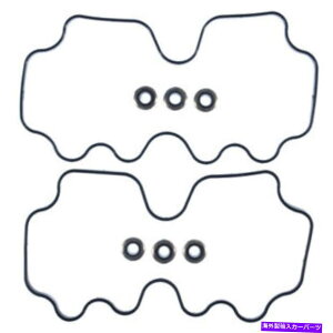 �G���W���J�o�[ Mahle Clevite�G���W���o���u�J�o�[�K�X�P�b�g�Z�b�gvs50149; Mahle Clevite Engine Valve Cover Gasket Set VS50149;�y���s�A���i�z