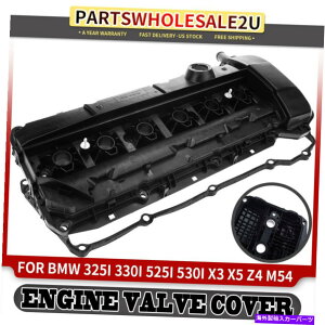 GWJo[ BMW E46 320I 325I 325XI 330I E83 X3 E85 Z4 M54p̃KXPbgtGWouJo[ Engine Valve Cover w/ Gasket for BMW E46 320i 325i 325xi 330i E83 X3 E85 Z4 M54