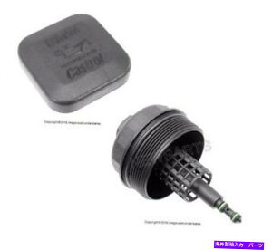 GWJo[ BMW E36 E39 E46 E53ICtB^[nEWOpJo[Lbv+GWICtB[Lbv For BMW E36 E39 E46 E53 Cover Cap for Oil Filter Housing+Engine Oil Filler Cap