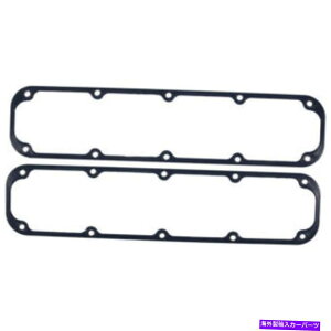 �G���W���J�o�[ Mahle Clevite�G���W���o���u�J�o�[�K�X�P�b�g�Z�b�gvs50170; Mahle Clevite Engine Valve Cover Gasket Set VS50170;�y���s�A���i�z