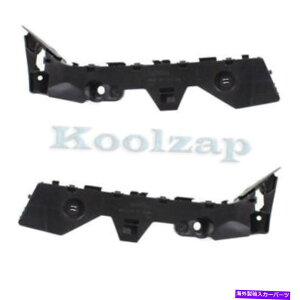 GWJo[ 10-12Mazda3Aop[e[i[u[XT|[guPbgEZbgyA For 10-12 Mazda3 Rear Bumper Retainer Brace Support Bracket Left Right SET PAIR