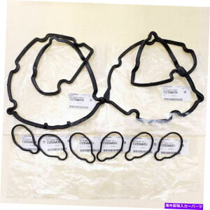 GWJo[ {OEMXo2001-2004AEgobN3.0LEbJ[ouKXPbgZbg GENUINE OEM Subaru 2001 - 2004 Outback 3.0L Left & Right Rocker Valve Gasket Set
