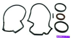 GWJo[ GW^C~OJo[V[LbgGR[hF1uzfe aisin skt-006 Engine Timing Cover Seal Kit-Eng Code: 1UZFE Aisin SKT-006