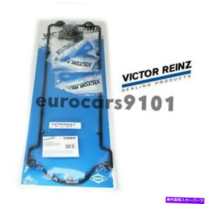 GWJo[ BMW Z3rN^[CcGWouJo[KXPbgZbg15-36508-01 11127832034-kt BMW Z3 Victor Reinz Engine Valve Cover Gasket Set 15-36508-01 11127832034-KT