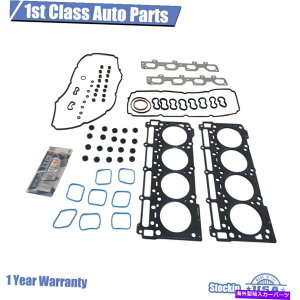 GWJo[ _bW`W[W[vNCX[300 6.4L V8pGWV_[wbhKXPbgZbg Engine Cylinder Head Gasket Set For Dodge Challenger Jeep Chrysler 300 6.4L V8