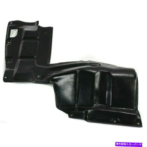 GWJo[ Jo[RH̉̃GWXvbVV[h̓g^ZJ5140820090 to1228133ɓK܂ Engine Splash Shield Under Cover RH Side Fits Toyota Celica 5140820090 TO1228133