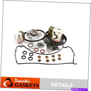 GWJo[ ^C~OxgEH[^[|vouJo[LbgtBbg93-01z_v[hDOHC H22A1 H22A4 Timing Belt Water Pump Valve Cover Kit Fit 93-01 Honda Prelude DOHC H22A1 H22A4