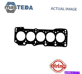 エンジンカバー エンジンシリンダーヘッドガスケットエリーリング632121 VWトランスポーターIV用、トランスポーター ENGINE CYLINDER HEAD GASKET ELRING 632121 P FOR VW TRANSPORTER IV,TRANSPORTER