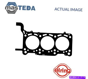 GWJo[ GWV_[wbhKXPbgGO735430|VFJCG3L 176kWp ENGINE CYLINDER HEAD GASKET ELRING 735430 P FOR PORSCHE CAYENNE 3L 176KW