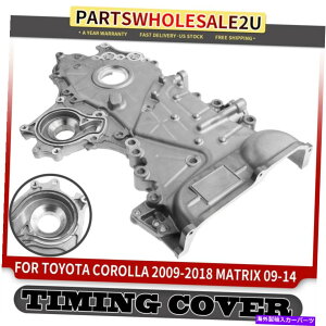 GWJo[ g^J[̃GW^C~O`F[Jo[09-18}gbNX09-14 1.8L 113100T040 Engine Timing Chain Cover for Toyota Corolla 09-18 Matrix 09-14 1.8L 113100T040
