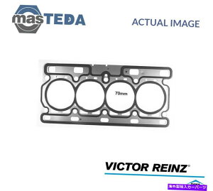 �G���W���J�o�[ �G���W���V�����_�[�w�b�h�K�X�P�b�g�r�N�^�[���C���c61-33740-00���m�[�N���IIII 1.2L ENGINE CYLINDER HEAD GASKET VICTOR REINZ 61-33740-00 P FOR RENAULT CLIO III 1.2L