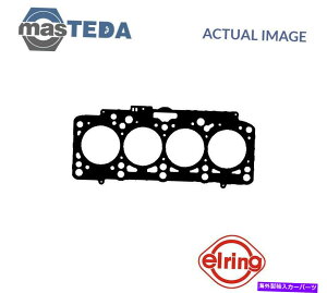 GWJo[ AEfBA3,8L1 1.9 TDI 1.9Lp̃GWV_[wbhKXPbgGO165041 P ENGINE CYLINDER HEAD GASKET ELRING 165041 P FOR AUDI A3,8L1 1.9 TDI 1.9L