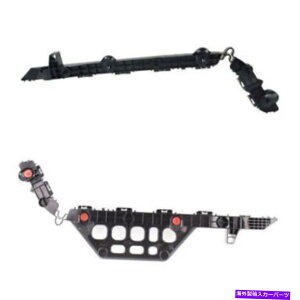 GWJo[ 15-17̃JAop[Jo[e[i[T|[guPbgƉẼZbgyA For 15-17 Camry Rear Bumper Cover Retainer Support Bracket Left & Right SET PAIR