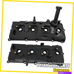 �G���W���J�o�[ 2007-2016�̍����E�̃G���W���o���u�J�o�[���Y�A���}�_�^�C�^���p�X�t�@�C���_�[ Left & Right Engine Valve Cover For 2007-2016 Nissan Armada Titan Pathfinder