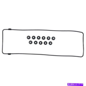 �G���W���J�o�[ Mahle Clevite�G���W���o���u�J�o�[�K�X�P�b�g�Z�b�gvs50177l; Mahle Clevite Engine Valve Cover Gasket Set VS50177L;�y���s�A���i�z