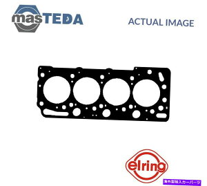 �G���W���J�o�[ �V�{���[�R���T�A�R���{�A�A�X�g��1.7L�p�̃G���W���V�����_�[�w�b�h�K�X�P�b�g�G�������O809750 P ENGINE CYLINDER HEAD GASKET ELRING 809750 P FOR CHEVROLET CORSA,COMBO,ASTRA 1.7L�y���s�A���i�z