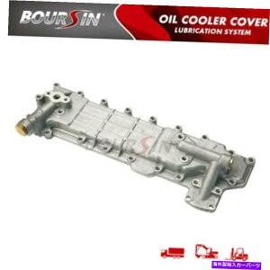 GWJo[ VIICN[[Jo[tBbgisuzu KS21 S250gbN-4BB1GW3.6L NEW! Oil Cooler Cover Fit Isuzu KS21 S250 Truck - 4BB1 engine 3.6L