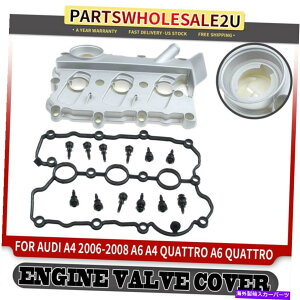 GWJo[ AEfBA4 Quattro A6 Quattro A6 A4 V6 3.2Lp̃KXPbgtGWouJo[tJo[ Left Engine Valve Cover w/ Gasket for Audi A4 Quattro A6 Quattro A6 A4 V6 3.2L