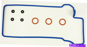 GWJo[ 2 xou^ybgbJ[XYLOhB^SQ625 2.5L V6 H25ApJo[KXPbg 2 X VALVE TAPPET ROCKER COVER GASKET FOR SUZUKI GRAND VITARA SQ625 2.5L V6 H25A
