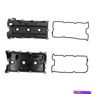 GWJo[ YteBApXt@C_[xterra nv1500 2500 4.0l 05-17p2xouJo[Zbg 2X Valve Cover Set for NISSAN Frontier Pathfinder Xterra NV1500 2500 4.0L 05-17
