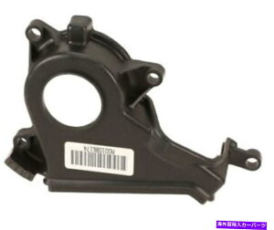 �G���W���J�o�[ �g���^1132162900�̖{����OEM�G���W���^�C�~���O�J�o�[ Genuine OEM Engine Timing Cover for Toyota 1132162900�y���s�A���i�z