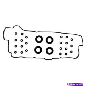 �G���W���J�o�[ Mahle Clevite�G���W���o���u�J�o�[�K�X�P�b�g�Z�b�gvs50139; Mahle Clevite Engine Valve Cover Gasket Set VS50139;�y���s�A���i�z