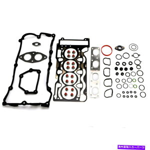 GWJo[ BMW E46 E87 120I 316I 318CI 318TI 1.8L2.0L N46B20AV_[wbhKXPbgZbg Fits BMW E46 E87 120i 316i 318Ci 318ti 1.8L2.0L N46B20A Cylinder Head Gasket Set
