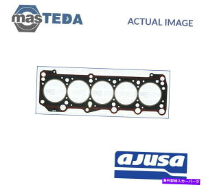 エンジンカバー アウディ100、C3、C4 2.5 TDI 2.5L用のエンジンシリンダーヘッドガスケットAJUSA 10074310 P ENGINE CYLINDER HEAD GASKET AJUSA 10074310 P FOR AUDI 100,C3,C4 2.5 TDI 2.5L