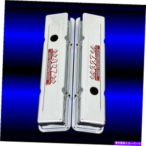 GWJo[ NH̍327ouJo[X[ubNV{[327GWSBC Chrome Factory Height 327 Valve Covers for Small Block Chevy 327 Engines SBC
