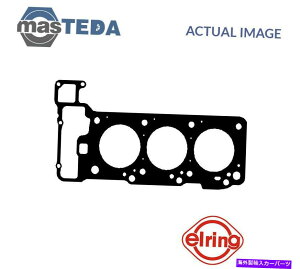 �G���W���J�o�[ �N���C�X���[�N���X�t�@�C�A3.2�ASRT-6�̃G���W���V�����_�[�w�b�h�K�X�P�b�g�G�������O104580 P ENGINE CYLINDER HEAD GASKET ELRING 104580 P FOR CHRYSLER CROSSFIRE 3.2,SRT-6�y���s�A���i�z