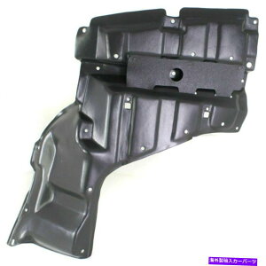 GWJo[ RHTChtgGWXvbVV[hJo[̉ɓK04-09g^vEXTO1228128 RH Side Front Engine Splash Shield Under Cover Fits 04-09 Toyota Prius TO1228128