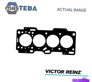 エンジンカバー エンジンシリンダーヘッドガスケットビクターラインツ61-53895-00 P for Hyundai Getz、Atos 1.1 ENGINE CYLINDER HEAD GASKET VICTOR REINZ 61-53895-00 P FOR HYUNDAI GETZ,ATOS 1.1