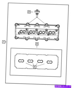 GWJo[ {MOPARV_[wbhJo[KXPbgLbg5114179AB Genuine Mopar Cylinder Head Cover Gasket Kit 5114179AB