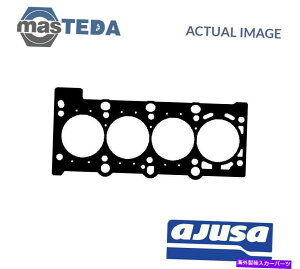 �G���W���J�o�[ BMW 3�AZ3�AE46�AE36 1.9L�p�̃G���W���V�����_�[�w�b�h�K�X�P�b�gAjusa 10126700 P ENGINE CYLINDER HEAD GASKET AJUSA 10126700 P FOR BMW 3,Z3,E46,E36 1.9L